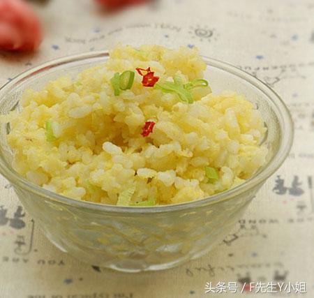 孜然羊肉炒饭茄的做法，孜然羊肉炒饭茄的做法视频（教你20种香喷喷的炒饭做法）