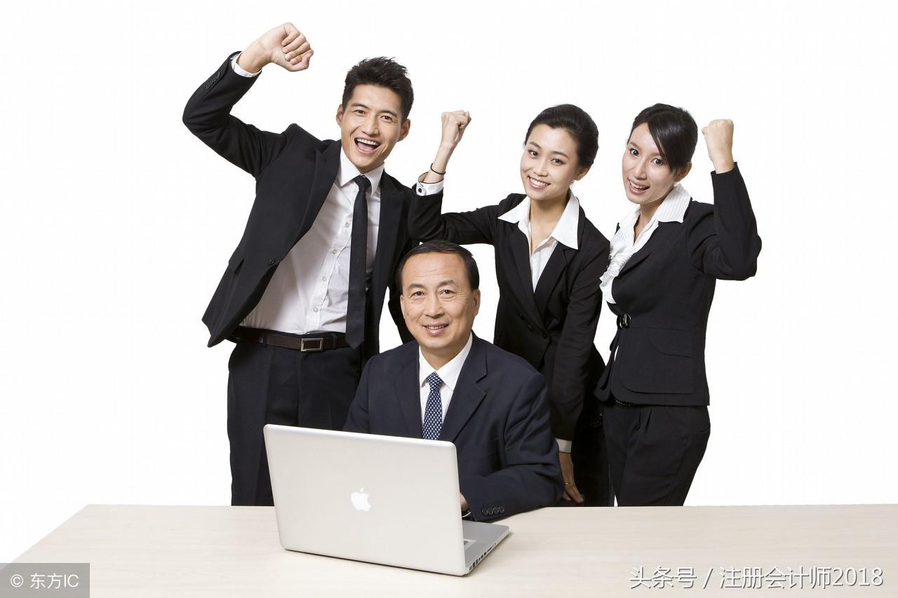 会计底稿（你知道会计师事务所对审计工作底稿至少保存多少年吗）