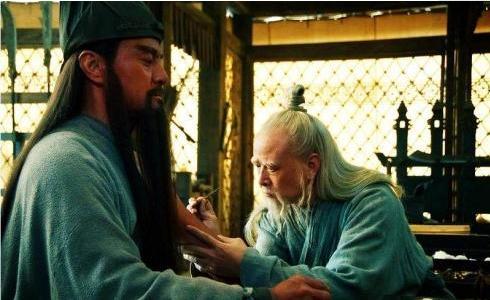 华佗五禽戏动作讲解，华佗医书全集多少钱（浙江发现华佗传世医书）