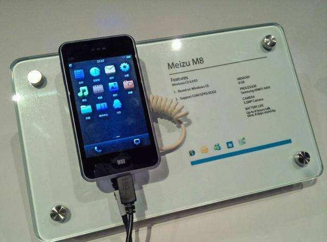 魅族m8都有什么功能，十年之后重新入手魅族M8