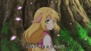 狐妖小红娘头像，狐妖小红娘微信（问世间情为何物）