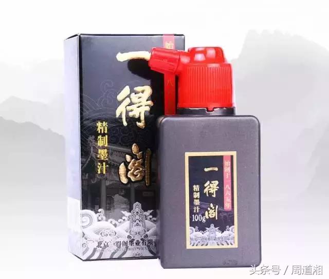 工笔画需要那些材料，工笔画工具和材料（工笔画初学者工具清单）