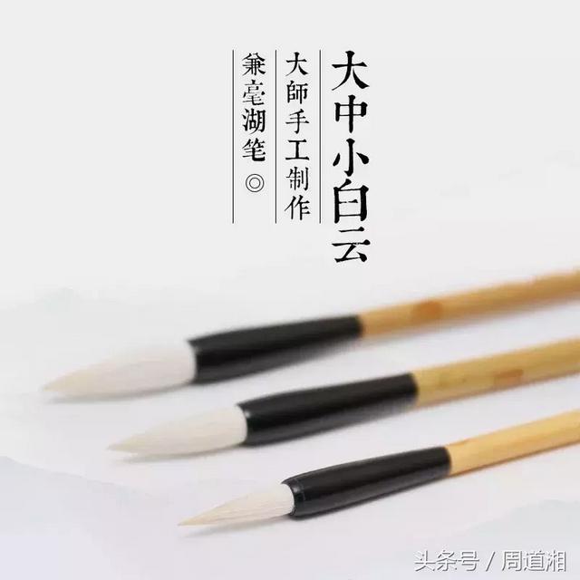 工笔画需要那些材料，工笔画工具和材料（工笔画初学者工具清单）