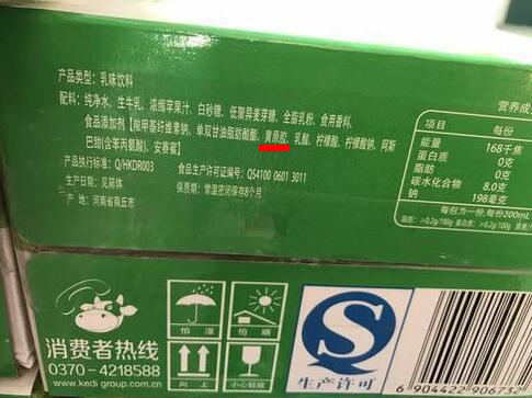 黄原胶是什么做的，黄原胶是什么原料做的（能让粥好喝10倍的“粥宝”黄原胶）