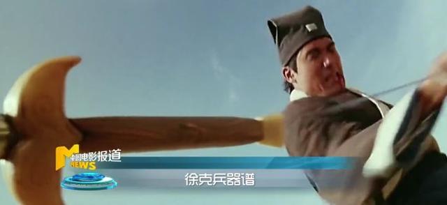 亢龙锏有什么用，亢龙锏真的存在么（亢龙锏无坚不摧却只能排第二）