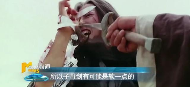 亢龙锏有什么用，亢龙锏真的存在么（亢龙锏无坚不摧却只能排第二）