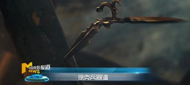 亢龙锏有什么用，亢龙锏真的存在么（亢龙锏无坚不摧却只能排第二）