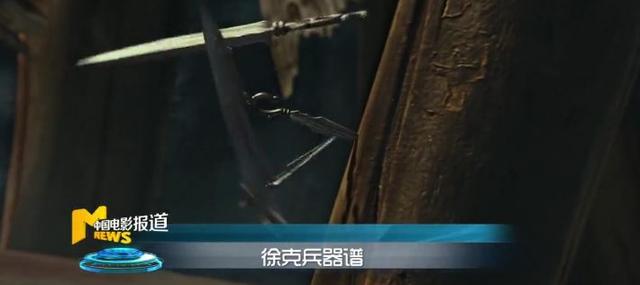 亢龙锏有什么用，亢龙锏真的存在么（亢龙锏无坚不摧却只能排第二）