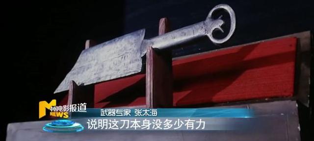 亢龙锏有什么用，亢龙锏真的存在么（亢龙锏无坚不摧却只能排第二）