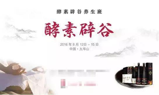 ?醋衷趺炊(脑趺炊)