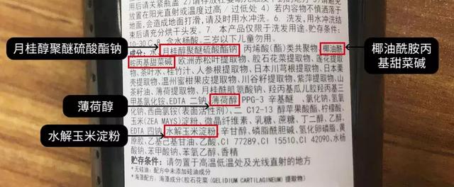 吕牌洗发水怎么样，吕洗发水怎么样（杭州魏老爸实力分析很火的韩系洗发水—绿吕）