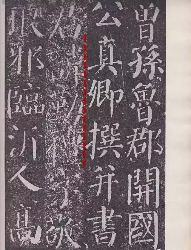撰去掉提手旁怎么读，撰去掉提手旁怎么读加食字旁（颜真卿一生，书风十八变）