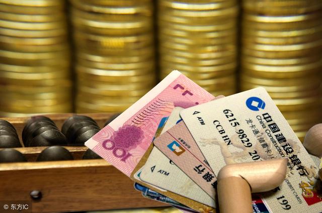 农行无界信用卡额度多少，农行无界信用卡额度多少才能开通（信用卡额度、权益、年费）