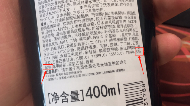 吕牌洗发水怎么样，吕洗发水怎么样（杭州魏老爸实力分析很火的韩系洗发水—绿吕）