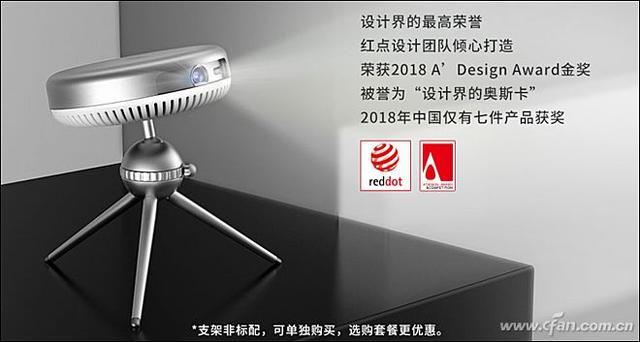 暴风影音怎样旋转视频，暴风影音画面怎么旋转（微型投影中的实力派）