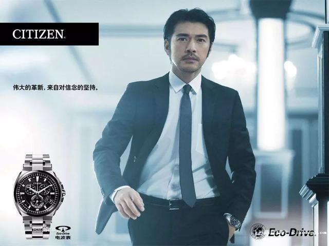 西铁城光动能手表是什么档次，西铁城光动能手表型号区别（为什么西铁城在国内知名度那么高）