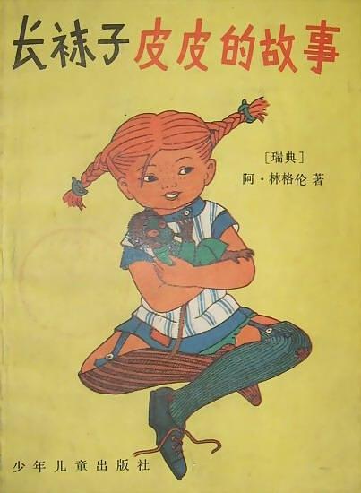 曹文轩的代表作，曹文轩的作品哪个最好看（我们应该给孩子什么样的儿童文学）