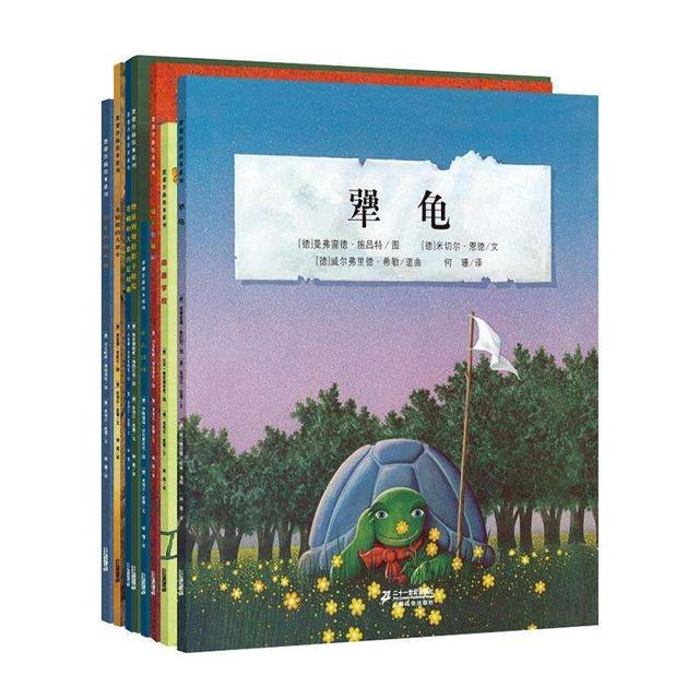 曹文轩的代表作，曹文轩的作品哪个最好看（我们应该给孩子什么样的儿童文学）