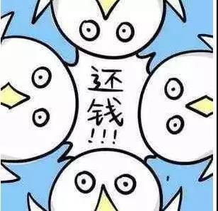 微信怎么开口叫人还钱技巧，怎么委婉的让别人还钱开头语怎么说（如何机智地暗示朋友还钱）