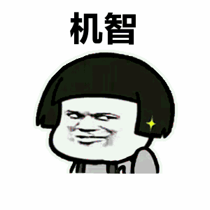 微信怎么开口叫人还钱技巧，怎么委婉的让别人还钱开头语怎么说（如何机智地暗示朋友还钱）