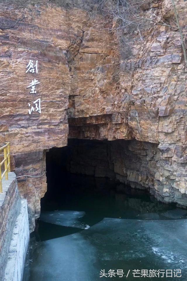 红旗渠在哪个省，红旗渠位于河南省哪个市哪个县（被称为新中国的两大奇迹之一）