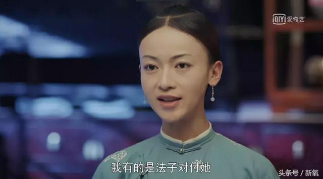 黑莲花是什么意思，黑莲花是什么意思 网络流行语（她是如何凭一张“黑莲花脸”出奇制胜的）