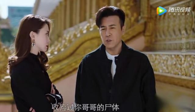 猎毒人楚枭死因，猎毒人毒枭老大是谁（杀王玉江不仅只为他报仇）