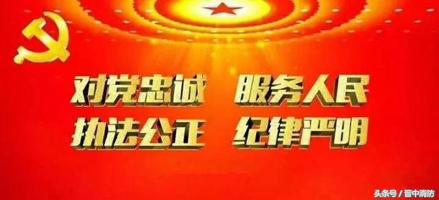 夏娃之秀内衣怎么样，如何鉴别夏娃之秀内衣真假及防伪查询（昔阳县夏娃之秀内衣店重大火患提前摘牌销案）
