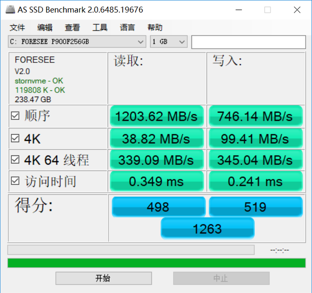 机械革命s1深空灰，竟比“神船”还有性价比