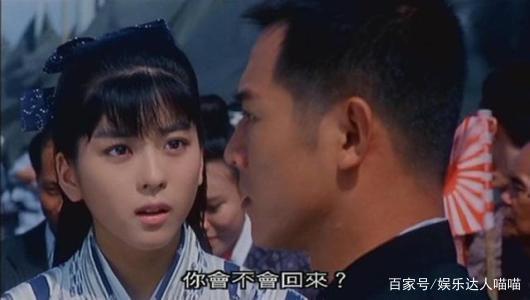 日本女星拍的港片，盘点经典港片中的日籍女星