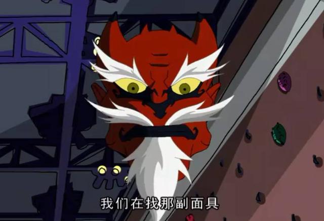 龙小组变黑化之后，龙小组成员（成龙历险记：盘点正派多次黑化）