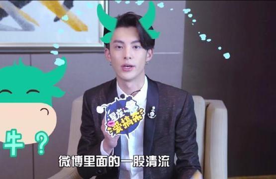 帅炸天的棣棣呢，王鹤棣高清全屏壁纸❤，王鹤棣好帅啊（沈月是你的理想女友吗图片）