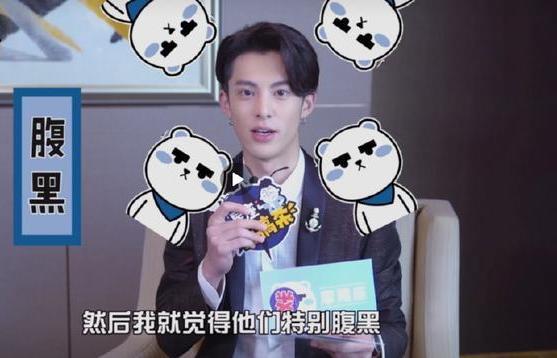 帅炸天的棣棣呢，王鹤棣高清全屏壁纸❤，王鹤棣好帅啊（沈月是你的理想女友吗图片）