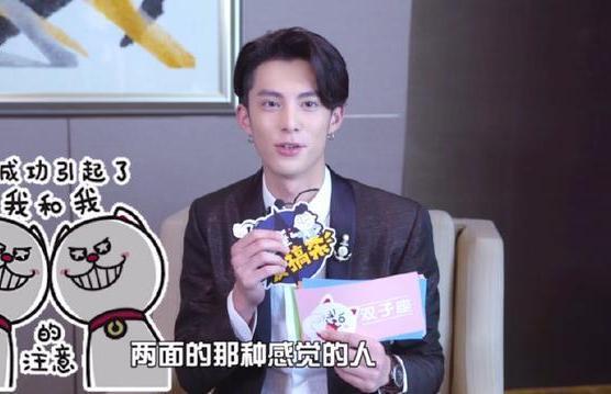 帅炸天的棣棣呢，王鹤棣高清全屏壁纸❤，王鹤棣好帅啊（沈月是你的理想女友吗图片）