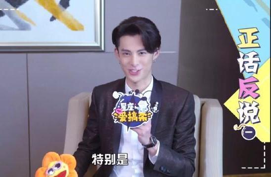 帅炸天的棣棣呢，王鹤棣高清全屏壁纸❤，王鹤棣好帅啊（沈月是你的理想女友吗图片）