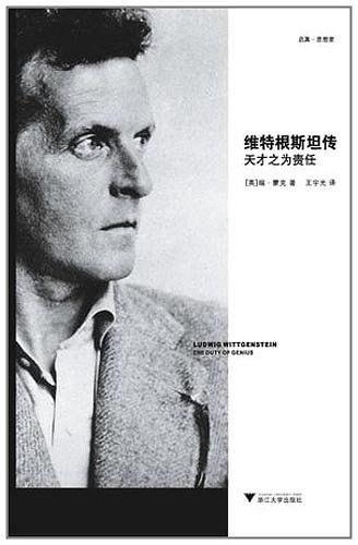 名人传记有哪些，100个经典人物传记（只读一本都有巨大收获）
