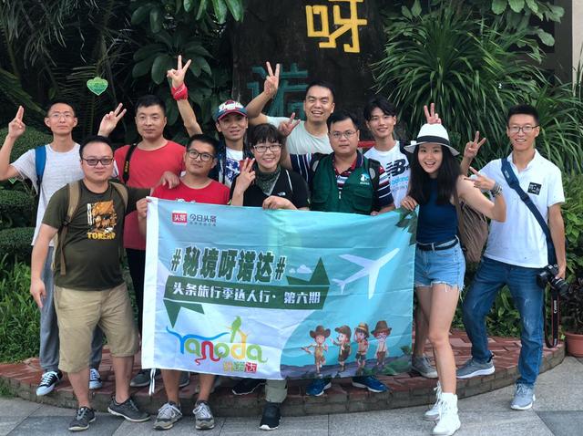 呀诺达是什么意思，拗口什么意思啊（只是在“呀诺达”玩得有些疯）