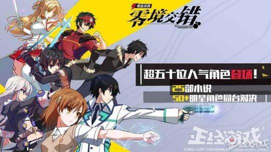 经典穿越架空小说，架空的穿越小说（一下子公布这么多手游）