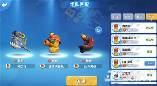 经典穿越架空小说，架空的穿越小说（一下子公布这么多手游）