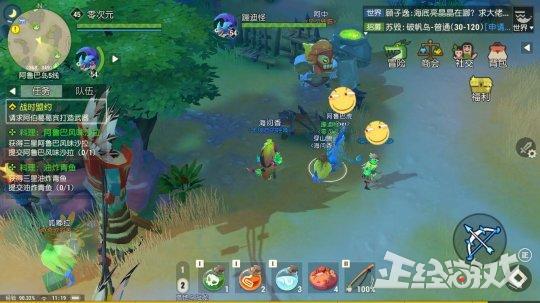 经典穿越架空小说，架空的穿越小说（一下子公布这么多手游）