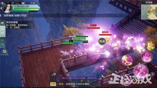 经典穿越架空小说，架空的穿越小说（一下子公布这么多手游）