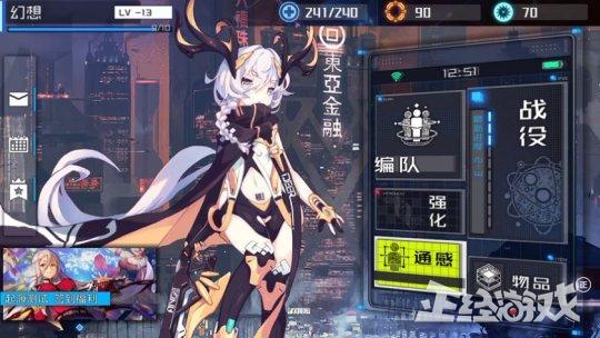 经典穿越架空小说，架空的穿越小说（一下子公布这么多手游）