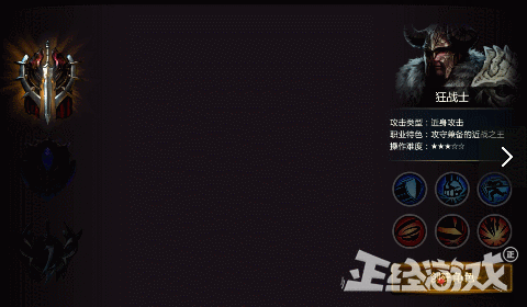 经典穿越架空小说，架空的穿越小说（一下子公布这么多手游）