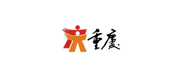 城市形象logo赏析，直接看logo的用心程度就能看出来