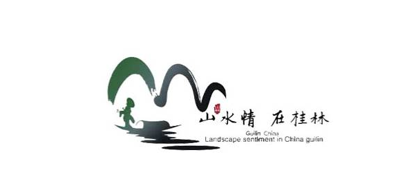 城市形象logo赏析，直接看logo的用心程度就能看出来