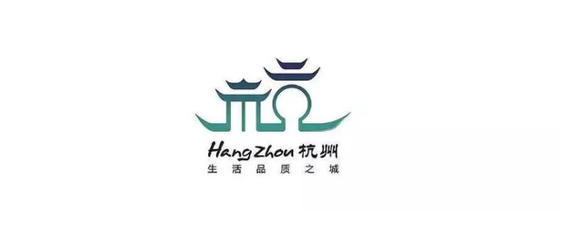 城市形象logo赏析，直接看logo的用心程度就能看出来