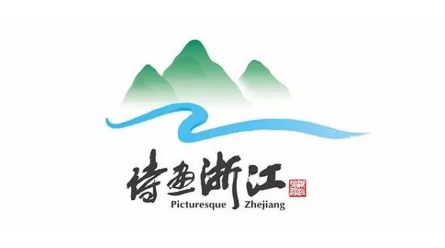 城市形象logo赏析，直接看logo的用心程度就能看出来