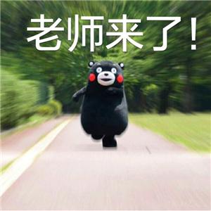 12999初中语文网，12999语文网（你绝不能错过这7个能让你轻松备课的教案资源类网站）