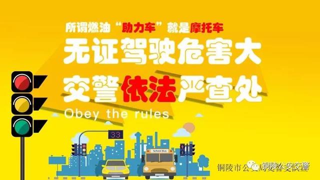 摩托车上牌流程，新摩托车上牌流程（摩托车如何入户上牌）