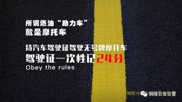 摩托车上牌流程，新摩托车上牌流程（摩托车如何入户上牌）
